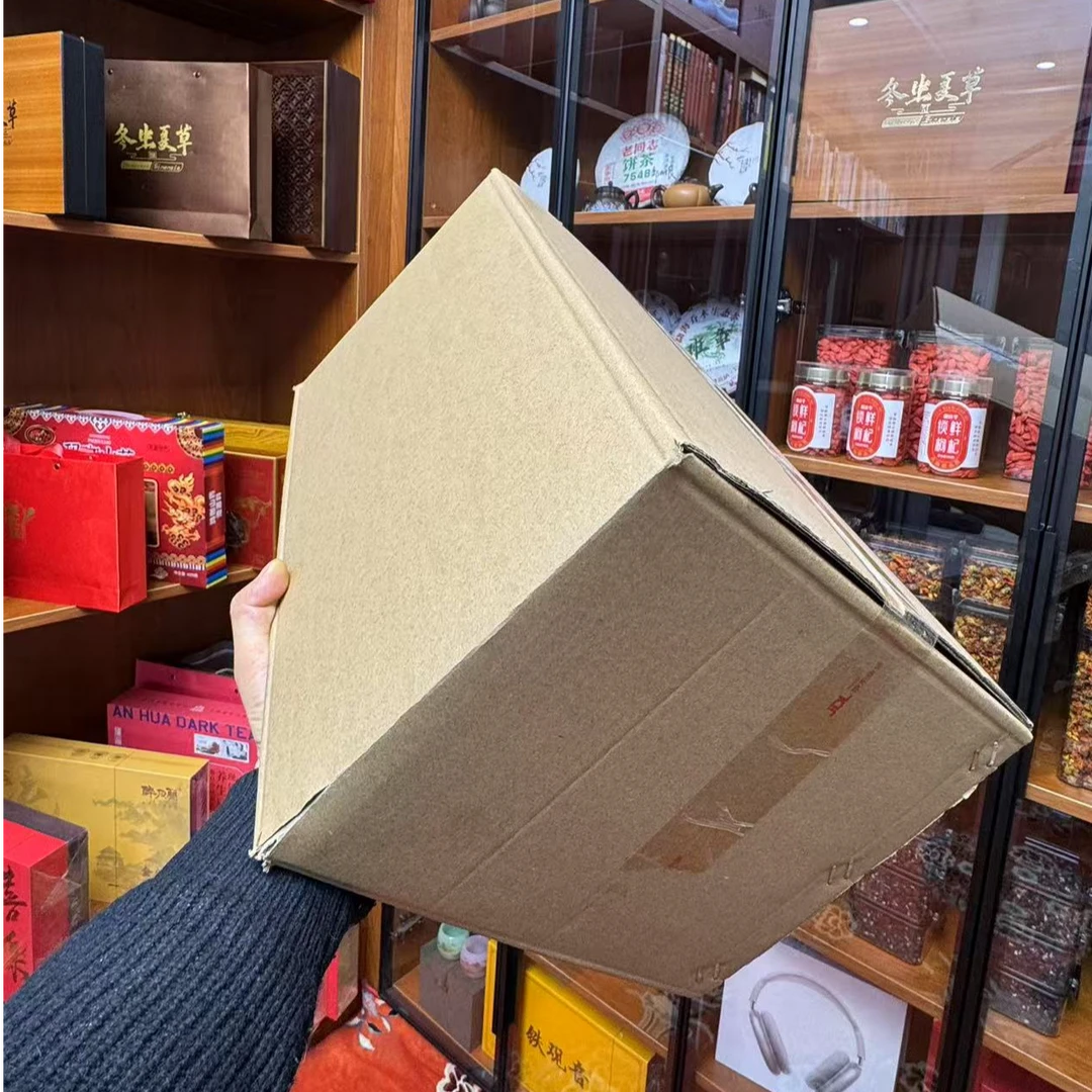 展示【马总惊喜——性情】定制福利青藏地方特产