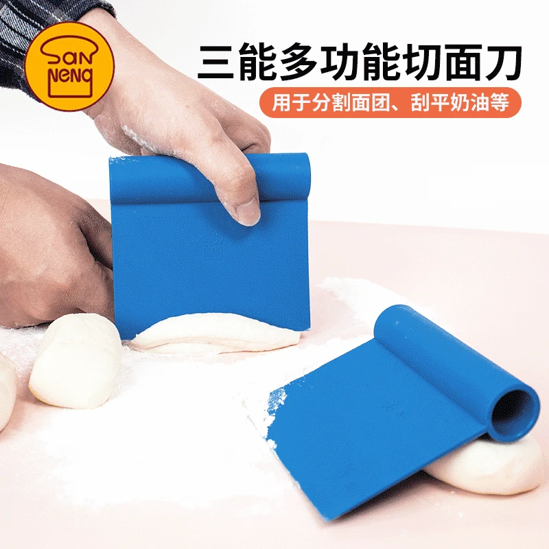 三能法式烘焙刮板法式刮板面团刮刀板切面团