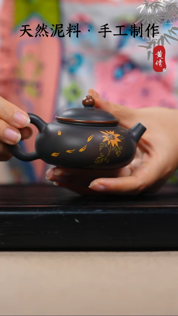 茶具黄倩建水紫陶456