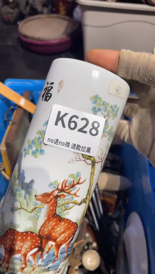 瓷片軍*表姐直播所见所得