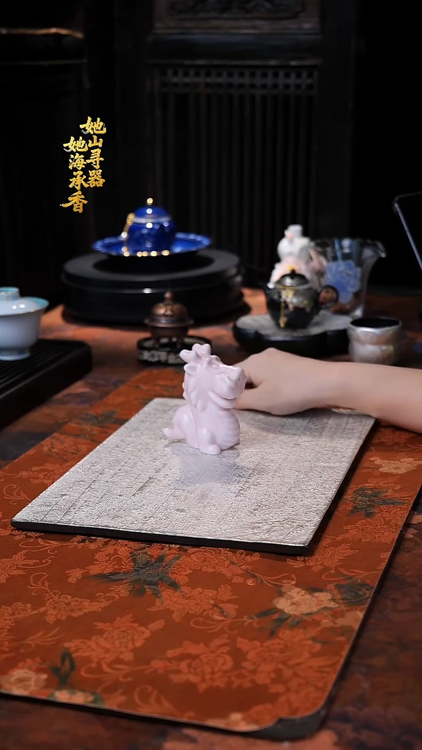 茶宠动漫粉色龙儿