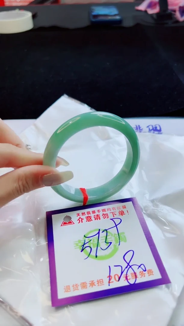 翡翠手镯未镶嵌天然缅甸A货！A货！A货！A货！A货！