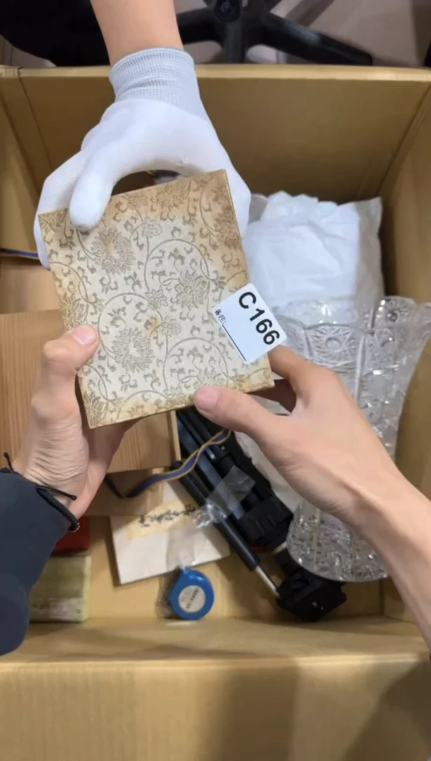 瓷片轻*166 中古商品，谨慎购买