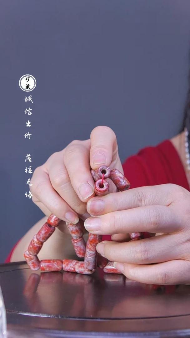 【闪购商品】铜L玲（先鉴后发，安心选购）