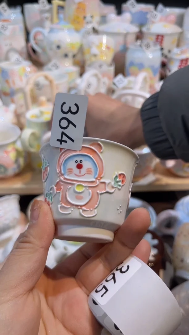 【闪购商品】364号号号号号号号号号号号号号