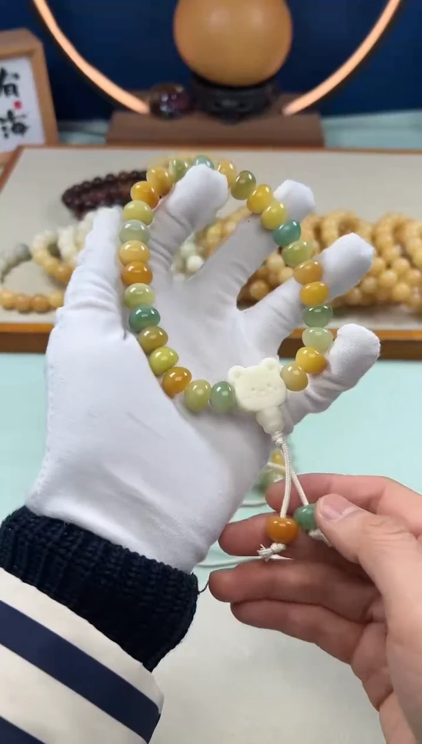 【闪购商品】菩提根/象牙果吊坠12机抛窝窝头多宝小手持1204