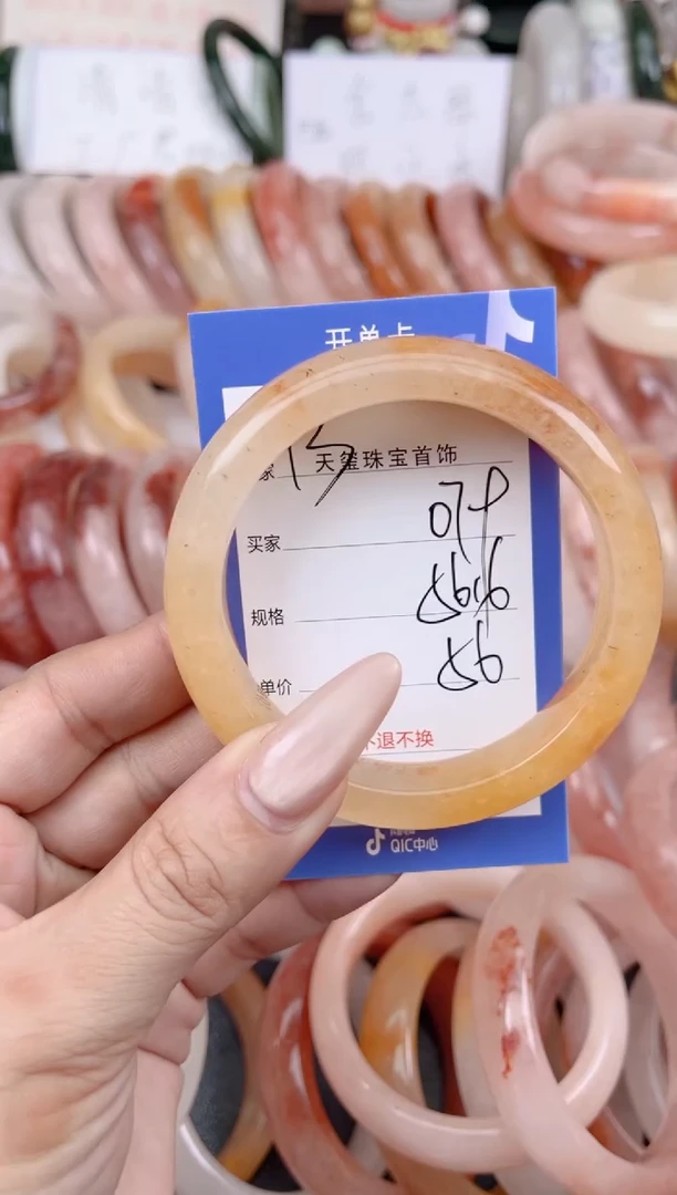 未镶嵌手镯石英质玉079