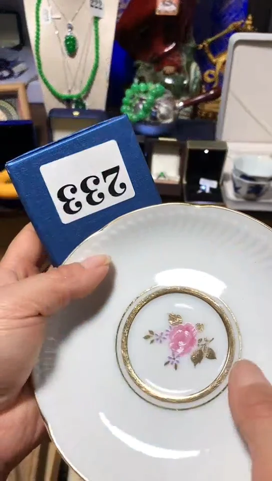 瓷器默认链接一物一拍