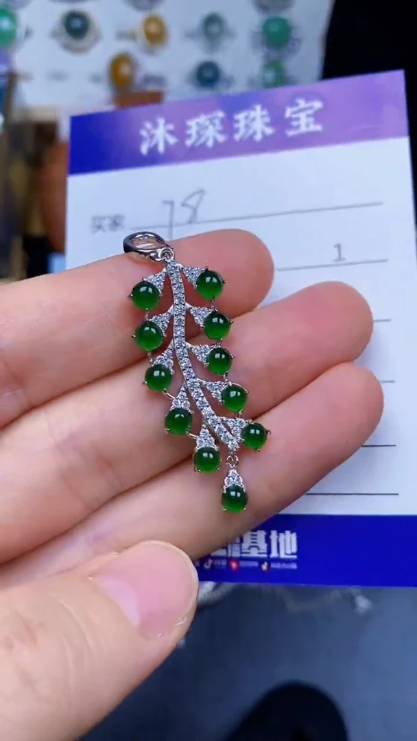 翡翠戒指银S925镶嵌7878