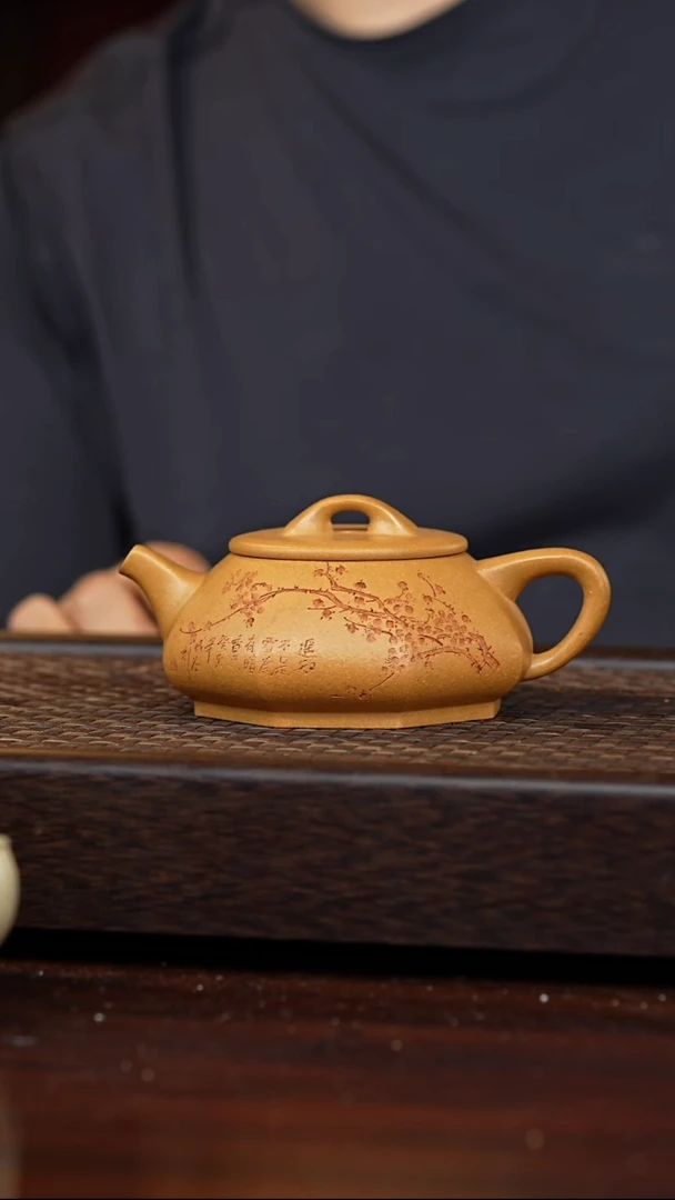 茶壶紫砂丹壶溢香紫砂壶250cc