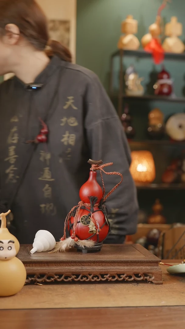 【闪购商品】119号精品天然大漆工艺防渗内胆酒葫芦~