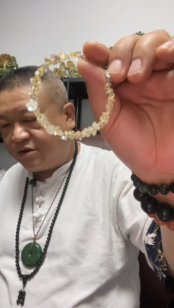 合金手链水晶柠檬晶手串