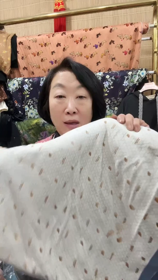 石墨烯灰蓝色两米残布处理无售后介意勿拍