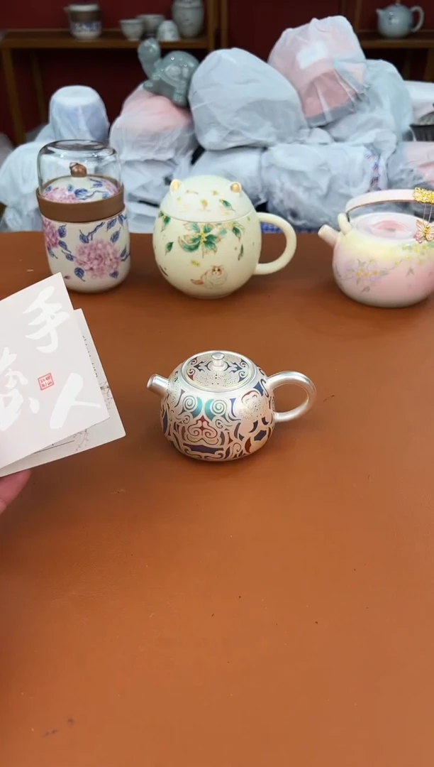 启明茶具福利链接F704