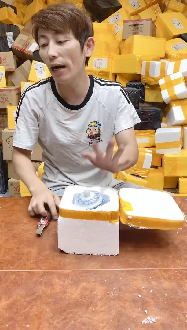 在山茶器闪购链接@@@