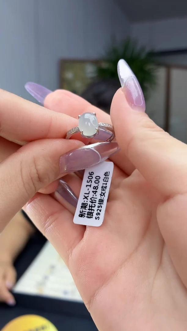银S925镶嵌戒指翡翠1111111