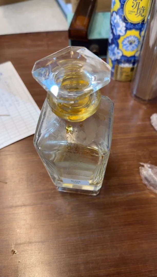 线香17号 30年古真腊 精油 1毫升