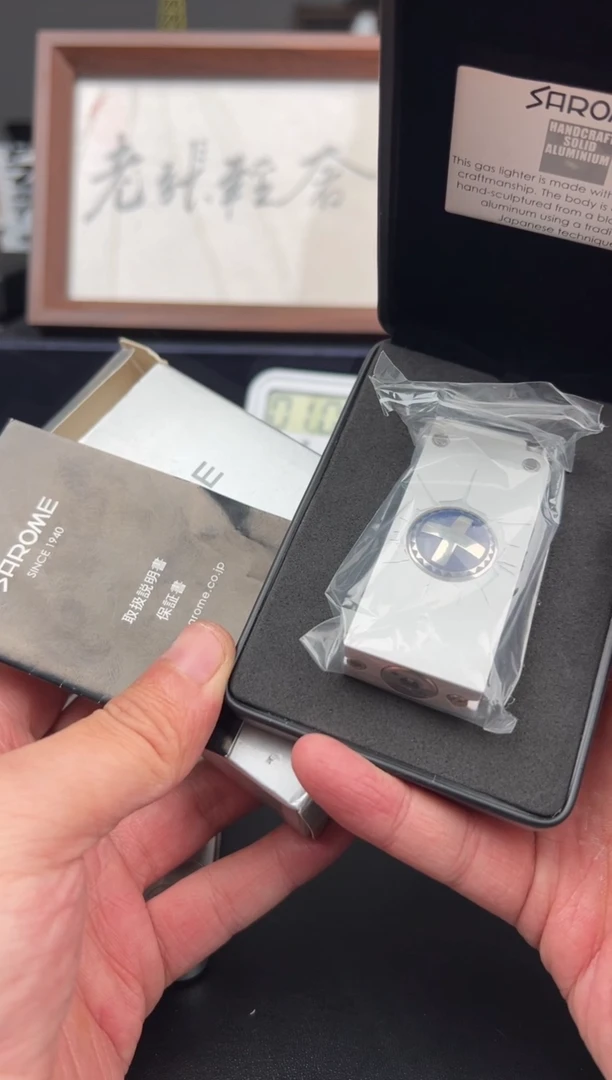 钝*侠【老张回血】中古打火机（裸机）