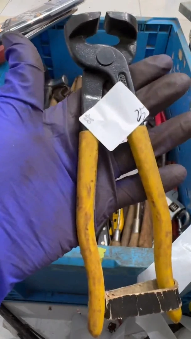 ?**牙家用五金工具一个