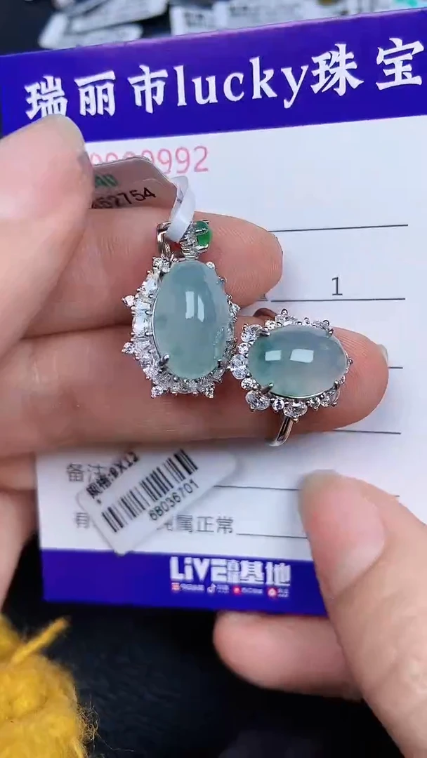 颈饰银S925镶嵌翡翠992