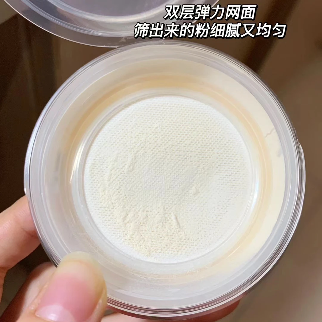 星河与我锁妆散粉01自然裸色 6g