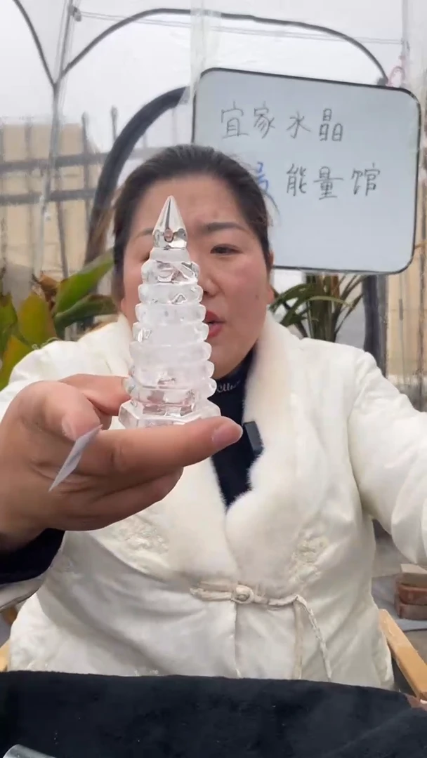 【闪购商品】水晶文昌塔未镶嵌白水晶文昌塔D181
