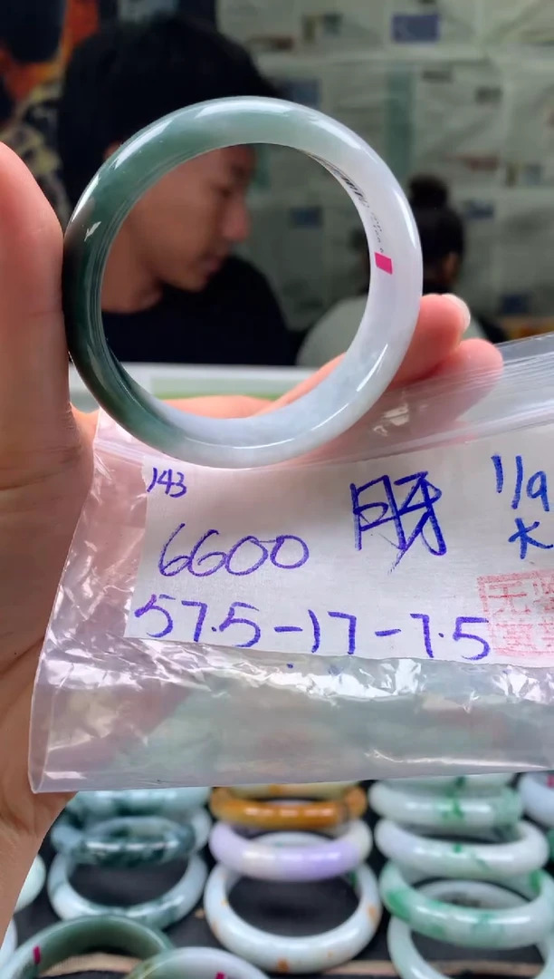 未镶嵌手镯翡翠月*丫翡翠手镯 下单联系小耳机#143