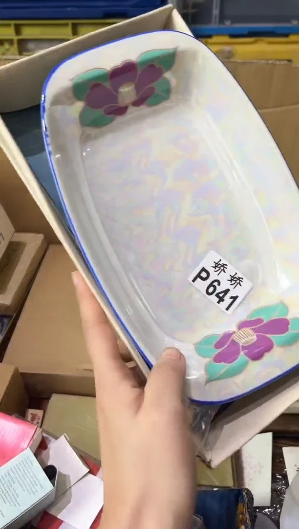 瓷片?*儿641兔儿兔儿兔儿兔儿兔儿