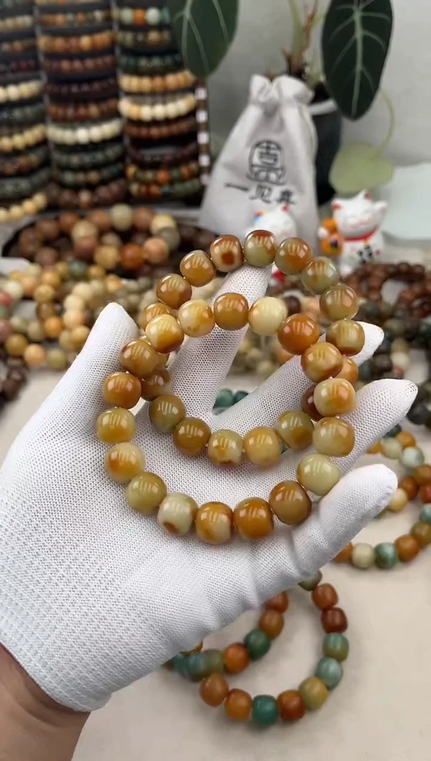 菩提根/象牙果手串a606卡14 水磨