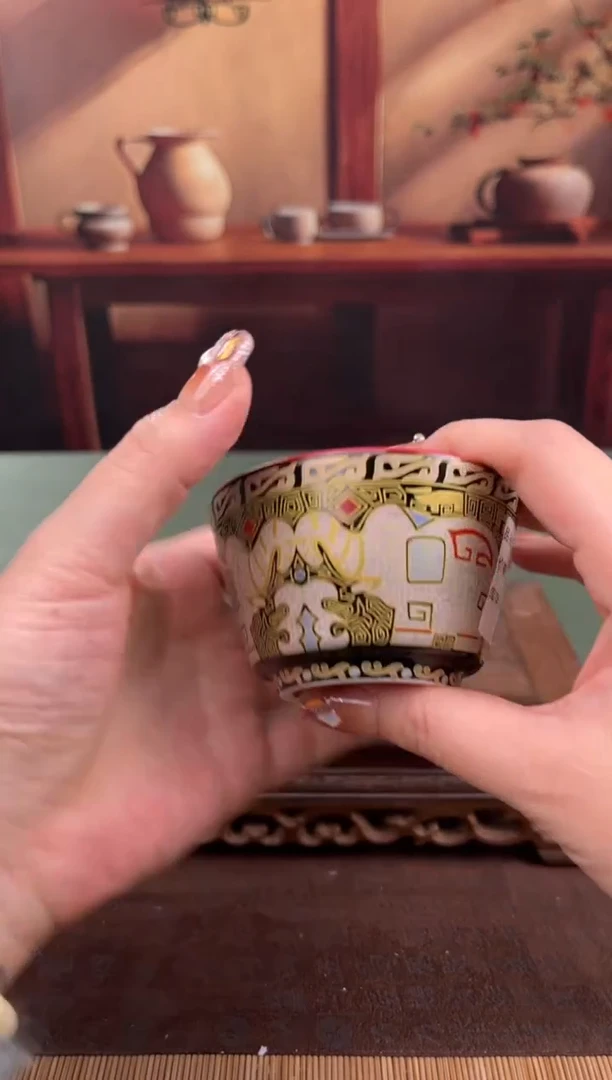 【闪购商品】顾德茶器福利闪购链接