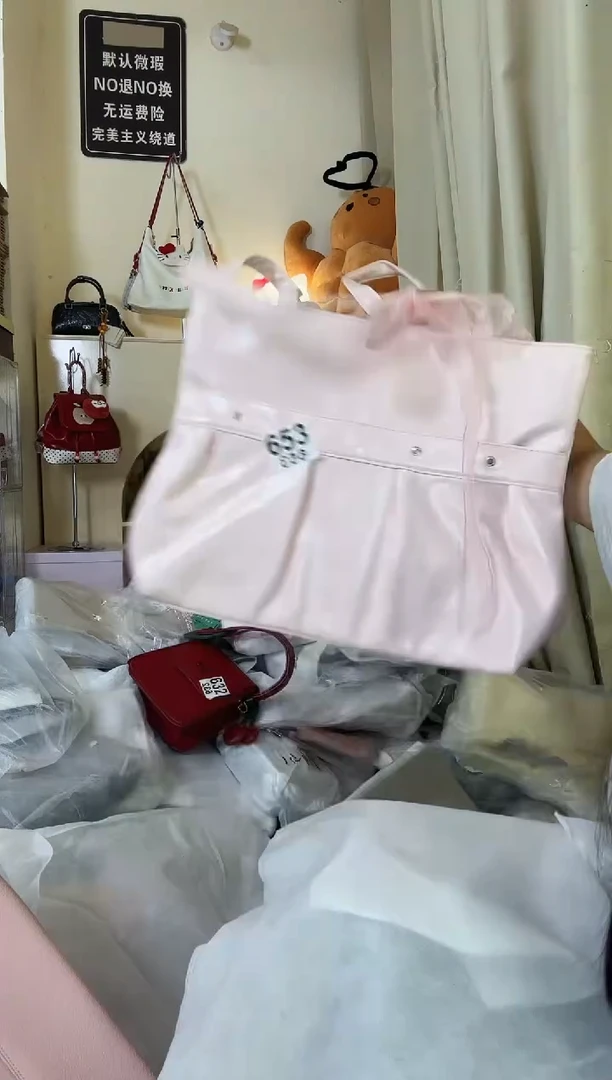 PU以直播间链接为准 默认微瑕653