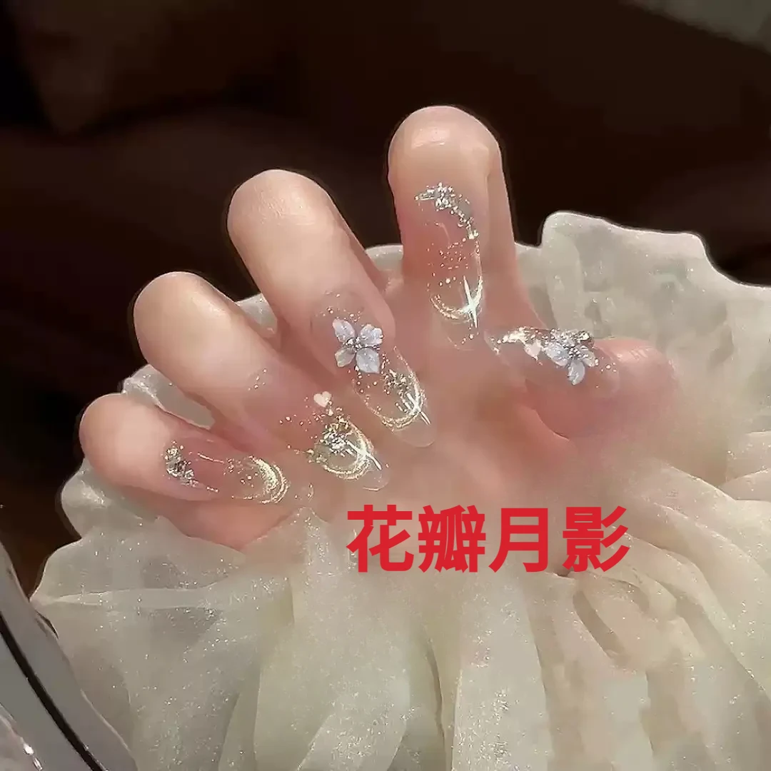 【花瓣月影】纯手工穿戴甲立体雕花带钻春夏日常轻奢INS风百搭美甲