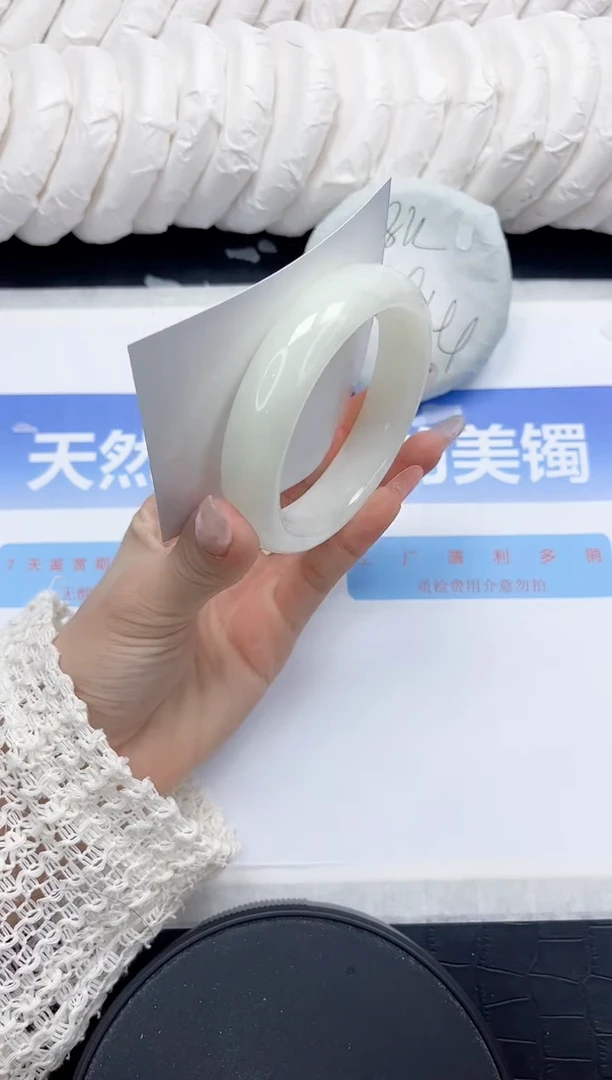 未镶嵌手镯和田玉123-61.1
