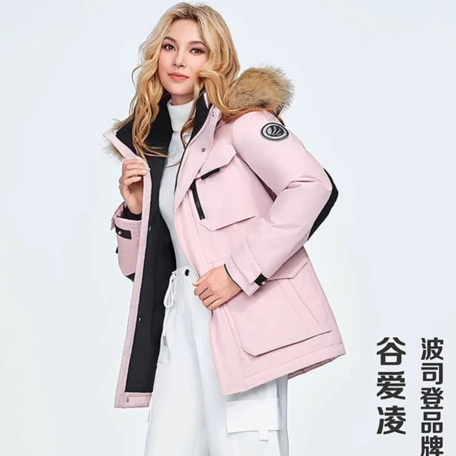 波司登【谷爱凌同款】降温补贴极寒鹅绒毛领抗风蓄热保暖情侣款2317