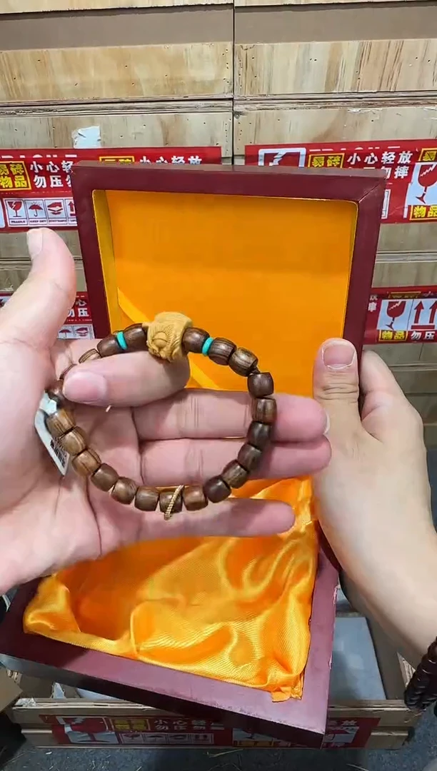 翎光合文玩精品手串-无礼盒-@@YS1663