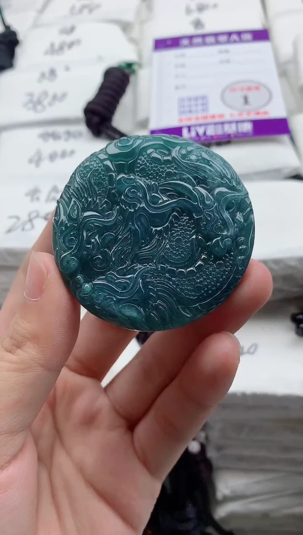 颈饰未镶嵌翡翠8
