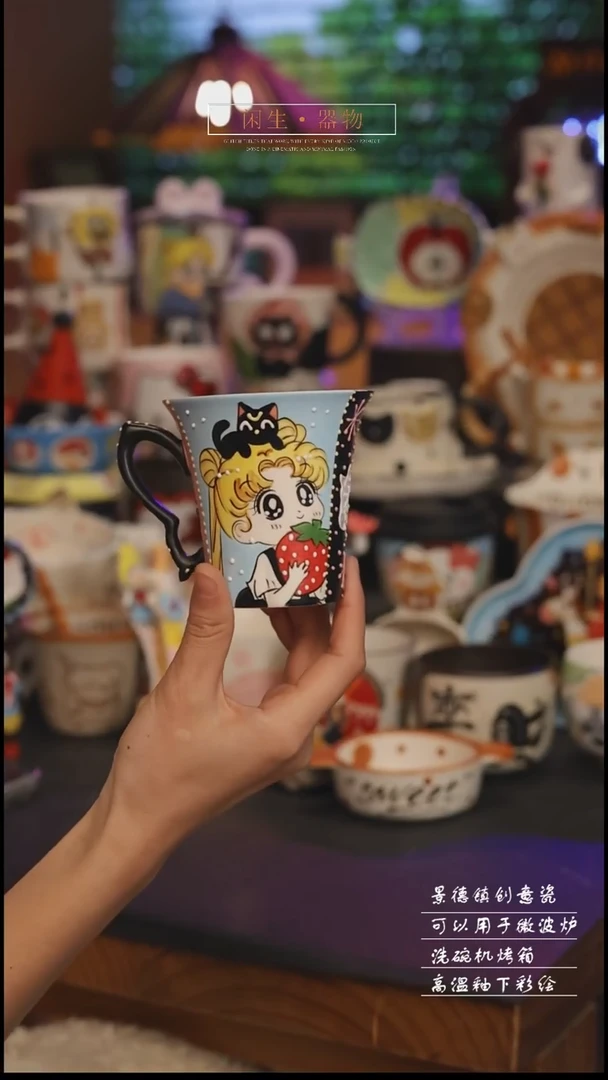 陶瓷景德镇可爱设计师款陶瓷