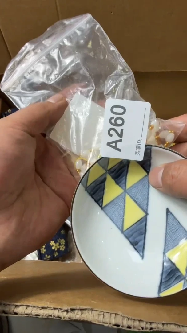 【闪购商品】瓷片此其次瓷器瓷器瓷器