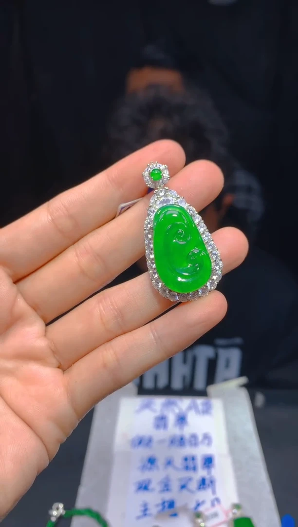 【闪购商品】定制翡翠未镶嵌150多样性发货（发其一）