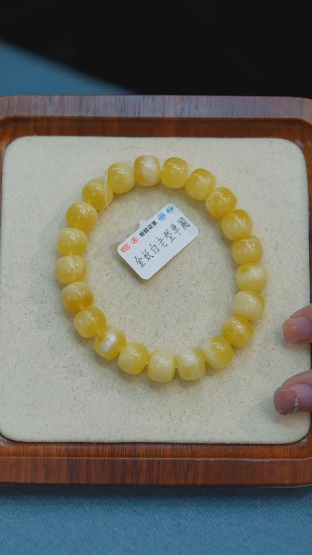未镶嵌琥珀手链W24
