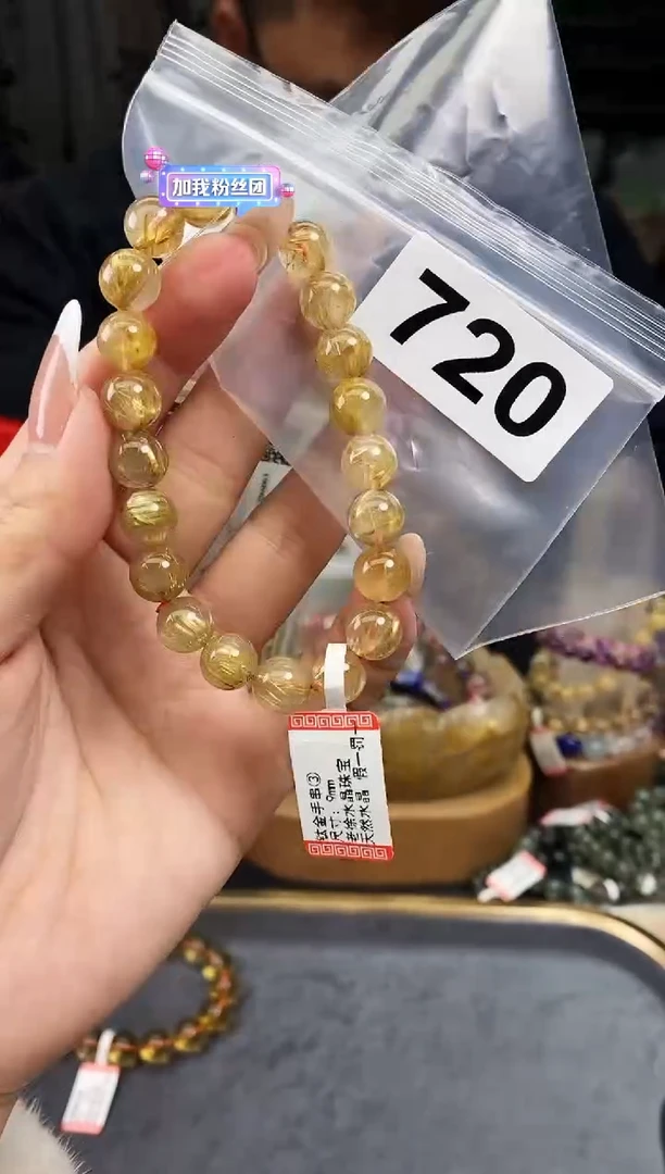 【闪购商品】水晶手串未镶嵌手串720