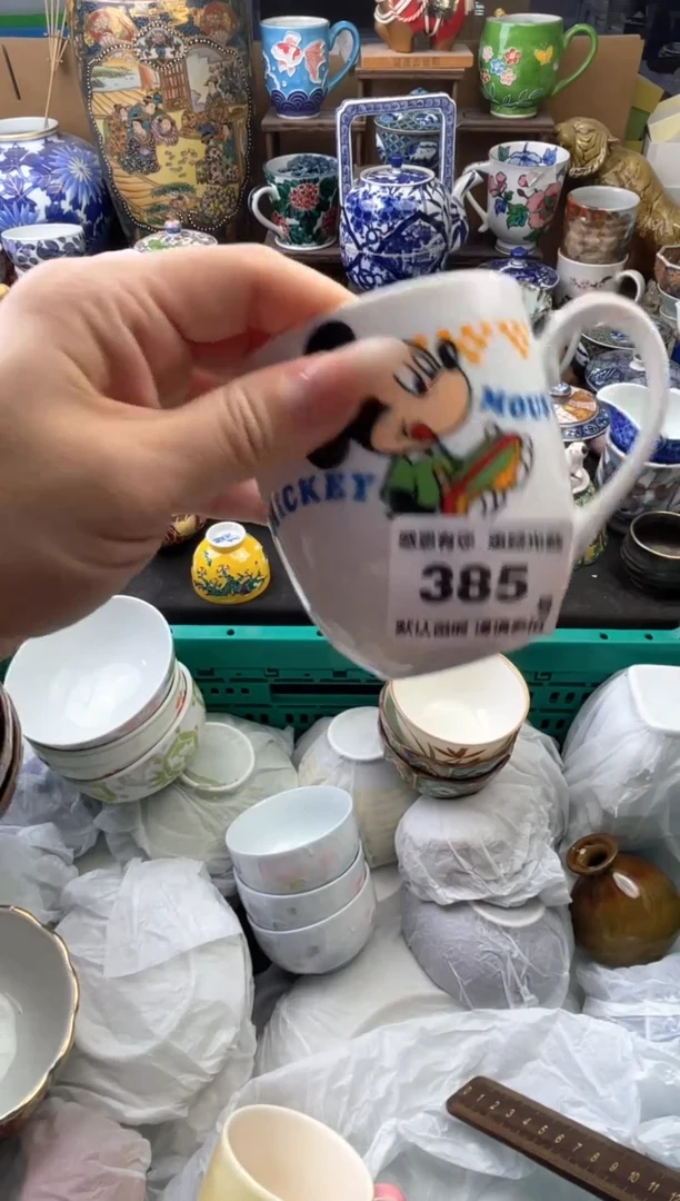 瓷片薯***啦385号六六工艺品瓷器