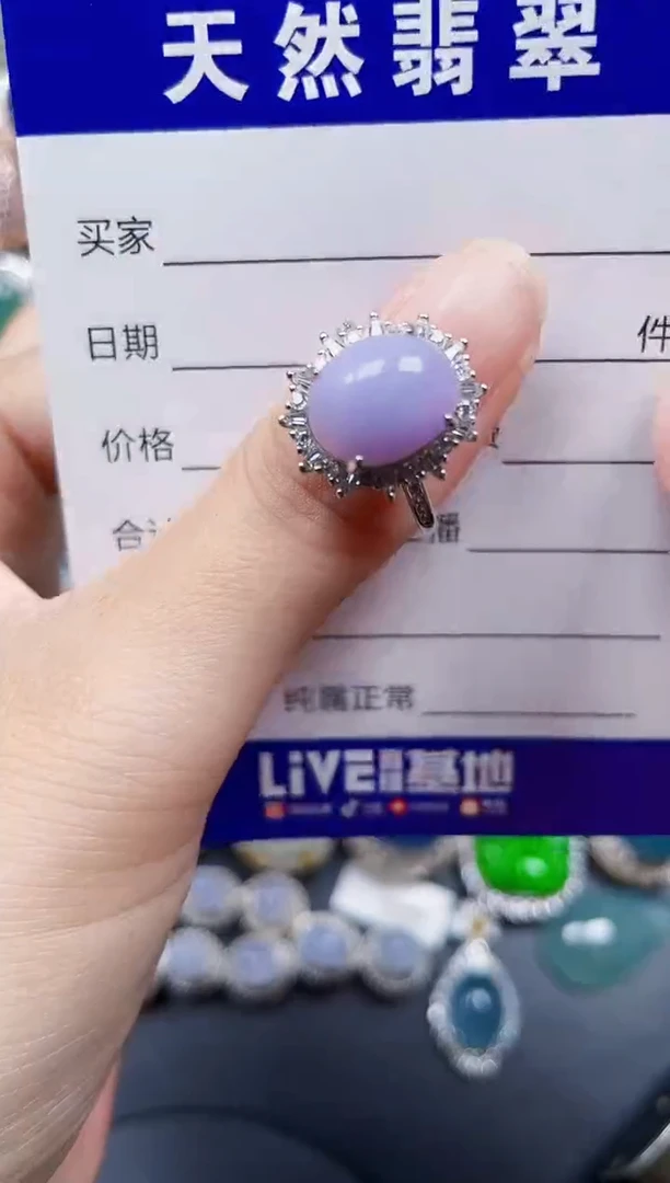 银S925镶嵌翡翠耳饰573