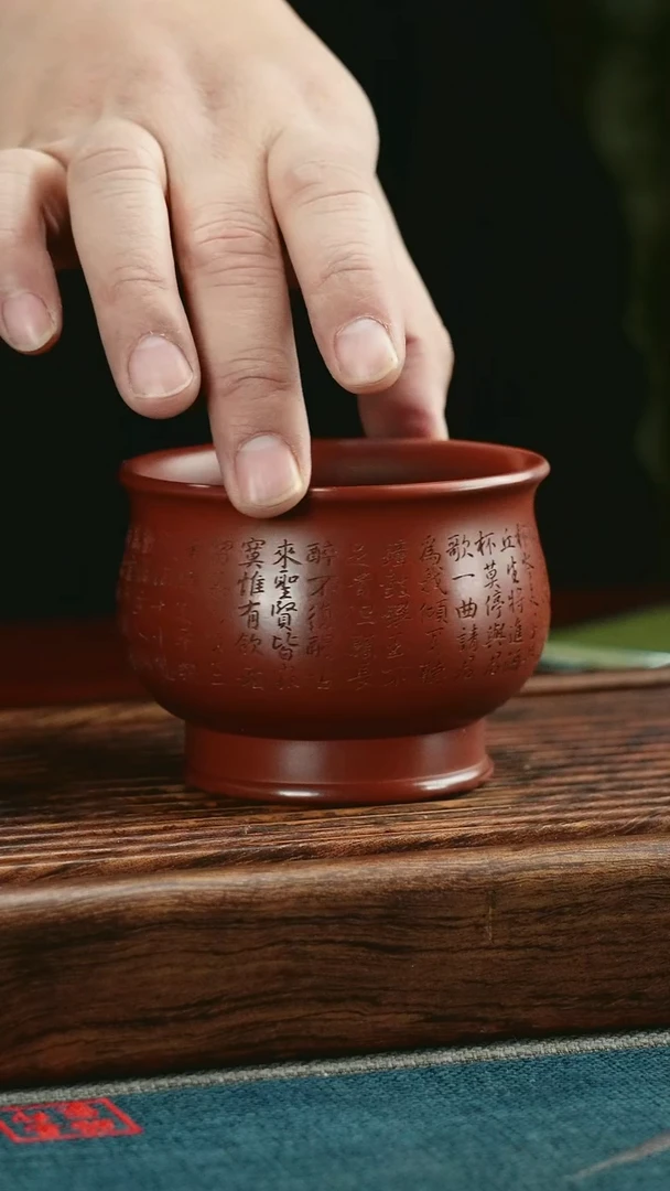 【闪购商品】紫砂茶杯大肚将近酒