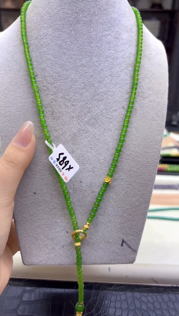 颈饰未镶嵌和田玉DIY款X685