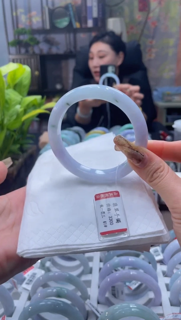 未镶嵌手镯翡翠2809****