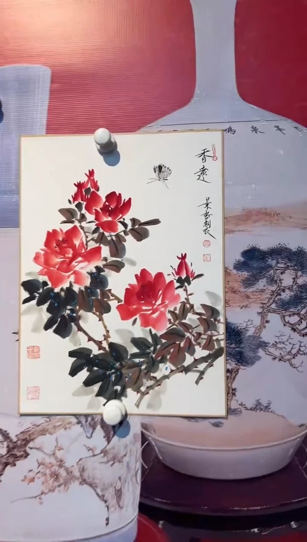 纸本国画CJZ-1.3平尺-国画