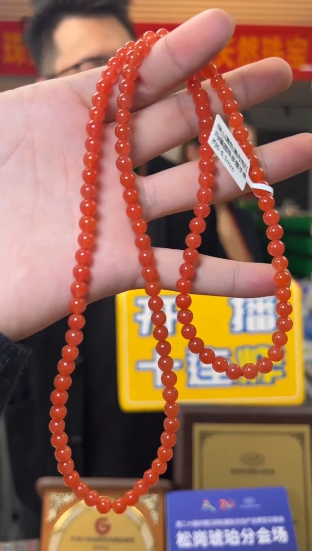 【闪购商品】南红玛瑙手串未镶嵌约6-6.5mm满肉保山冰红多圈