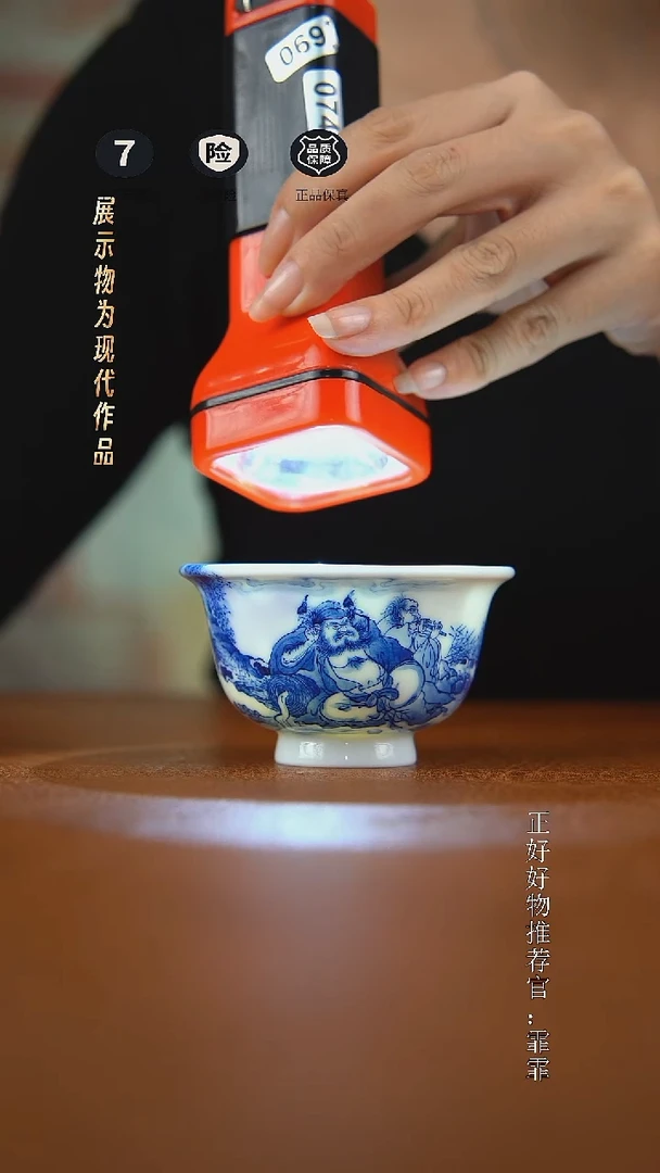 杯子景德镇手绘茶器