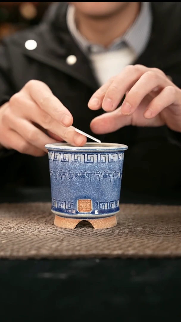 01-03-301花盆口径7